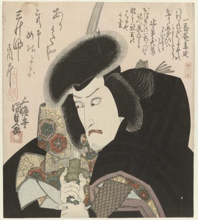 Popiersie portret samuraja autorstwa Utagawa Kunisada (I)