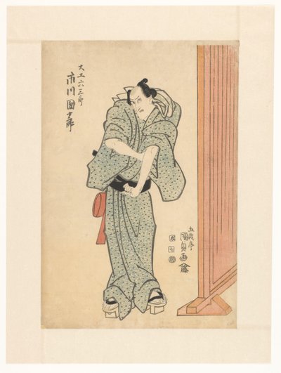 Stolarz Rokusaburo autorstwa Utagawa Kunisada (I)