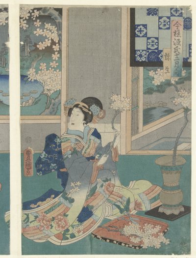 Trzeci miesiąc Yayoi (tytuł na obiekcie) Współczesne historie Genji w ciągu dwunastu miesięcy (tytuł serii) Imayo Genji junikagetsu no uchi (tytuł serii na obiekcie) autorstwa Utagawa Kunisada (I)