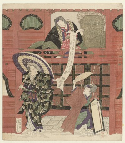 Trzech aktorów przy bramie świątyni autorstwa Utagawa Kunisada (I)