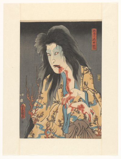 Duch mamki Igarashi autorstwa Utagawa Kunisada (I)