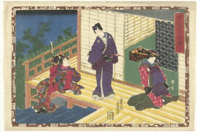 Rozdział 10 Prawdziwe obrazy Wspaniałego Księcia (tytuł serii) Sono sugata Hikaru no utsushi-e (tytuł serii na obiekcie) autorstwa Utagawa Kunisada (I)
