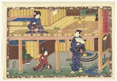 Rozdział 14 Prawdziwe obrazy Wspaniałego Księcia (tytuł serii) Sono sugata Hikaru no utsushi-e (tytuł serii na obiekcie) autorstwa Utagawa Kunisada (I)