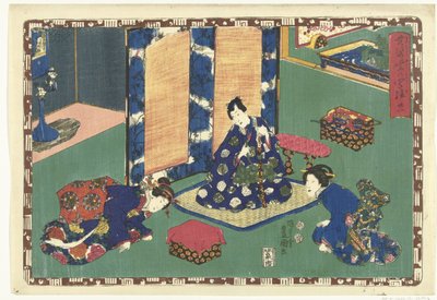 Rozdział 21 Prawdziwe obrazy Wspaniałego Księcia (tytuł serii) Sono sugata Hikaru no utsushi-e (tytuł serii na obiekcie) autorstwa Utagawa Kunisada (I)