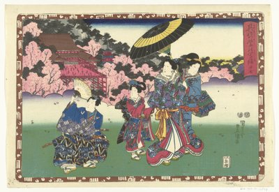Rozdział 27 Prawdziwe obrazy Wspaniałego Księcia (tytuł serii) Sono sugata Hikaru no utsushi-e (tytuł serii na obiekcie) autorstwa Utagawa Kunisada (I)