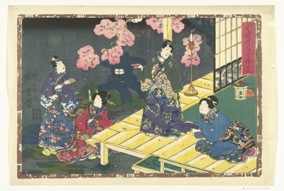Rozdział 29 Prawdziwe obrazy Wspaniałego Księcia (tytuł serii) Sono sugata Hikaru no utsushi-e (tytuł serii na obiekcie) autorstwa Utagawa Kunisada (I)
