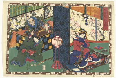 Rozdział 2 Prawdziwe obrazy Wspaniałego Księcia (tytuł serii) Sono sugata Hikaru no utsushi-e (tytuł serii na obiekcie) autorstwa Utagawa Kunisada (I)