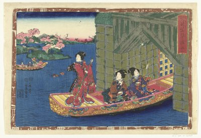 Rozdział 33 Prawdziwe obrazy Wspaniałego Księcia (tytuł serii) Sono sugata Hikaru no utsushi-e (tytuł serii na obiekcie) autorstwa Utagawa Kunisada (I)