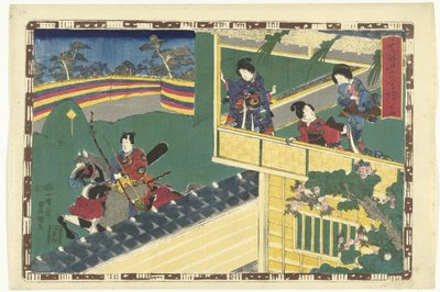 Rozdział 34 Prawdziwe obrazy Wspaniałego Księcia (tytuł serii) Sono sugata Hikaru no utsushi-e (tytuł serii na obiekcie) autorstwa Utagawa Kunisada (I)
