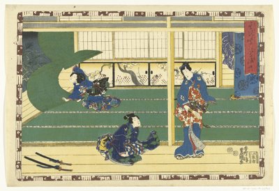 Rozdział 38 Prawdziwe obrazy Wspaniałego Księcia (tytuł serii) Sono sugata Hikaru no utsushi-e (tytuł serii na obiekcie) autorstwa Utagawa Kunisada (I)