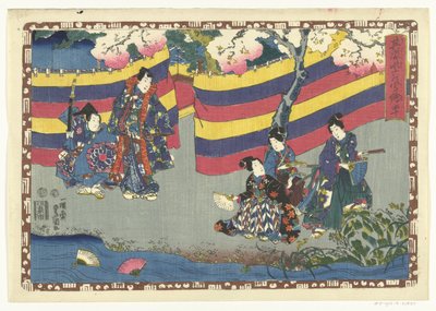 Rozdział 40 Prawdziwe obrazy Wspaniałego Księcia (tytuł serii) Sono sugata Hikaru no utsushi-e (tytuł serii na obiekcie) autorstwa Utagawa Kunisada (I)
