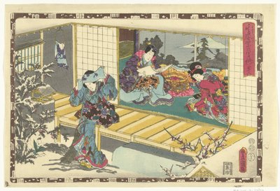 Rozdział 46 Prawdziwe obrazy Wspaniałego Księcia (tytuł serii) Sono sugata Hikaru no utsushi-e (tytuł serii na obiekcie) autorstwa Utagawa Kunisada (I)