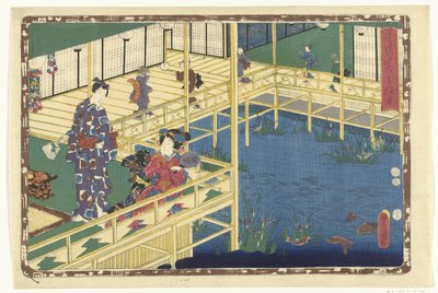 Rozdział 50 Prawdziwe obrazy Wspaniałego Księcia (tytuł serii) Sono sugata Hikaru no utsushi-e (tytuł serii na obiekcie) autorstwa Utagawa Kunisada (I)
