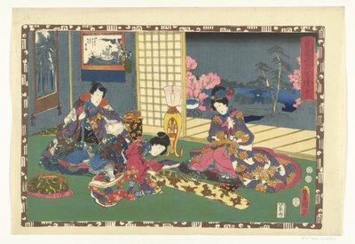 Rozdział 53 Prawdziwe obrazy Wspaniałego Księcia (tytuł serii) Sono sugata Hikaru no utsushi-e (tytuł serii na obiekcie) autorstwa Utagawa Kunisada (I)