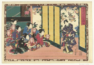 Rozdział 9 Prawdziwe obrazy Wspaniałego Księcia (tytuł serii) Sono sugata Hikaru no utsushi-e (tytuł serii na obiekcie) autorstwa Utagawa Kunisada (I)
