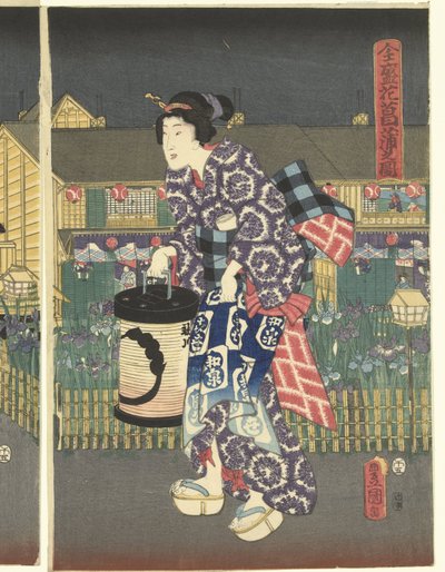 Zajazd Irissen Boei zensei hanashobu no zu autorstwa Utagawa Kunisada (I)
