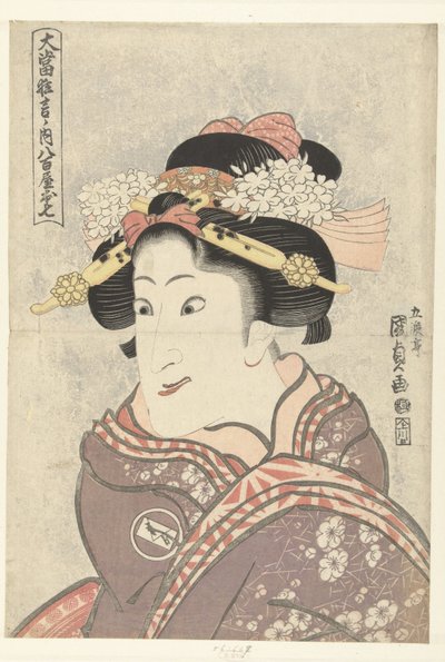 Iwai Hanshiro V jako Yaoya Oshichi Yaoya Oshichi (tytuł na obiekcie) Z bardzo udanych sztuk (tytuł serii) Oatari kyogen no uchi (tytuł serii na obiekcie) autorstwa Utagawa Kunisada (I)
