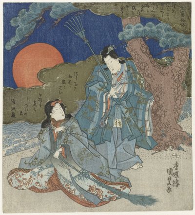 Ja w Uba autorstwa Utagawa Kunisada (I)