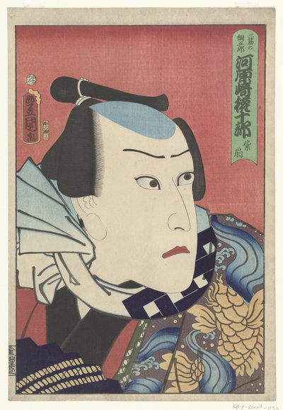 dr Kawarasaki autorstwa Utagawa Kunisada (I)