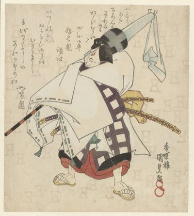 Mężczyzna z owiniętą parasolką na ramieniu autorstwa Utagawa Kunisada (I)