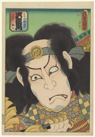 Utaemon Nakamura Dobry członek Derol Van Gotomi Moritsugu autorstwa Utagawa Kunisada (I)