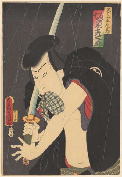 Ono Sadakurô z mieczem i portfelem autorstwa Utagawa Kunisada (I)
