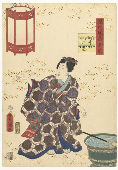 Książę Genji odświeża Trwałe wrażenia z późniejszej kolekcji Genji (tytuł serii) Genji goshu yojo (tytuł serii na obiekcie) autorstwa Utagawa Kunisada (I)