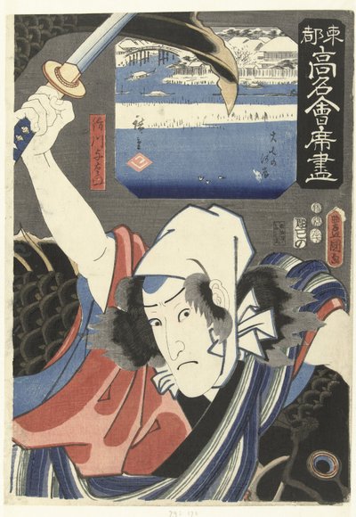 Sakugawa Yozaemon i brzeg rzeki Joshichi Słynne restauracje w stolicy Wschodu (tytuł serii) Toto komei kaitei tsukushi (tytuł serii na obiekcie) autorstwa Utagawa Kunisada (I)