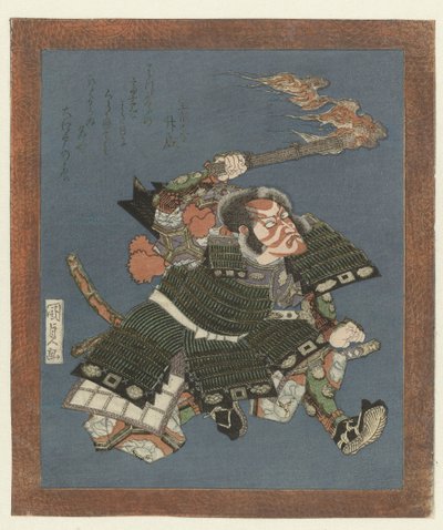 Samuraj z pochodnią autorstwa Utagawa Kunisada (I)