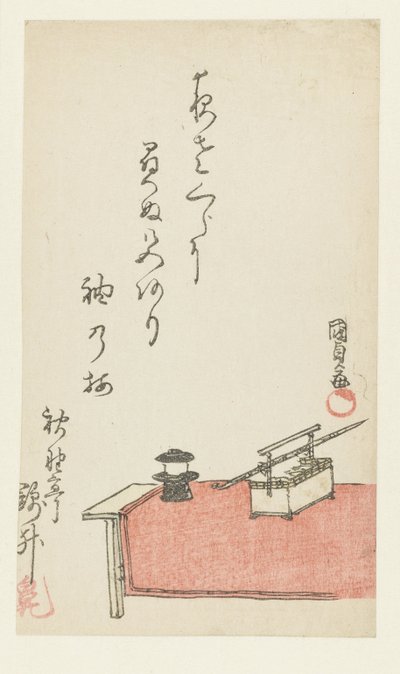 Zestaw do palenia na ławce autorstwa Utagawa Kunisada (I)