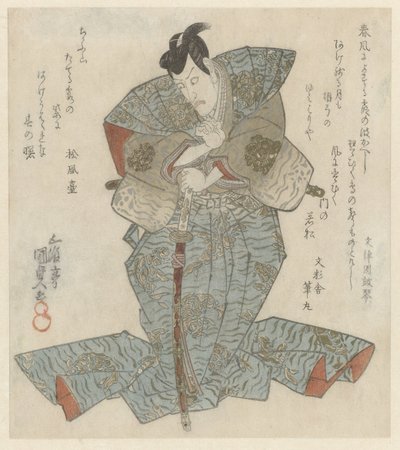 Stały Lord w niebieskim Over-Kimono autorstwa Utagawa Kunisada (I)