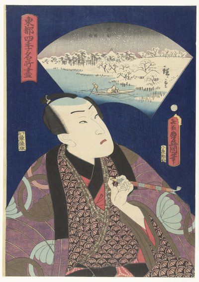 Sumida zimą Wybór znanych miejsc w Edo w ciągu czterech pór roku. (tytuł serii) Toto shiki meisho tsukushi (tytuł serii na obiekcie) autorstwa Utagawa Kunisada (I)