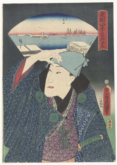 Takanawa zimą Wybór znanych miejsc w Edo w ciągu czterech pór roku. (tytuł serii) Toto shiki meisho tsukushi (tytuł serii na obiekcie) autorstwa Utagawa Kunisada (I)