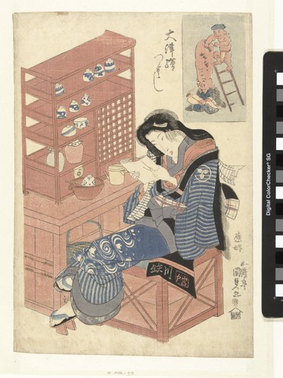 Kelnerka z herbaciarni czyta list autorstwa Utagawa Kunisada (I)