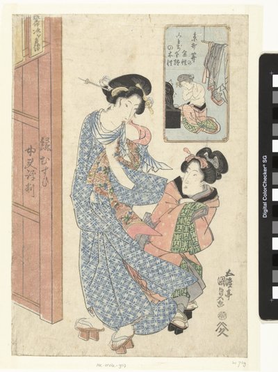 Dwie kobiety przy wejściu do łaźni autorstwa Utagawa Kunisada (I)