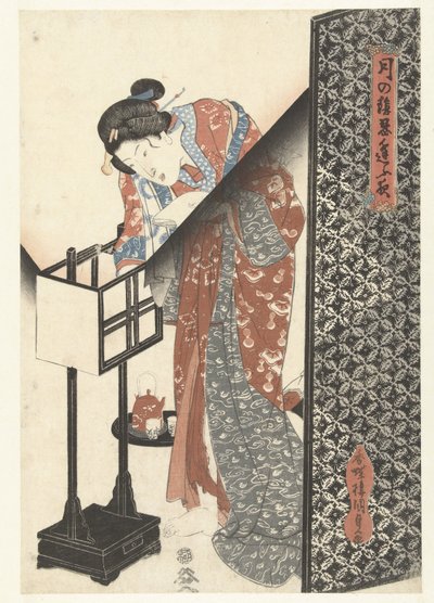 Kobieta przy lampie Secret Nighttime Dates by Moonlight (tytuł serii) Tsuki no kage shinobiau yoru (tytuł serii na obiekcie) autorstwa Utagawa Kunisada (I)