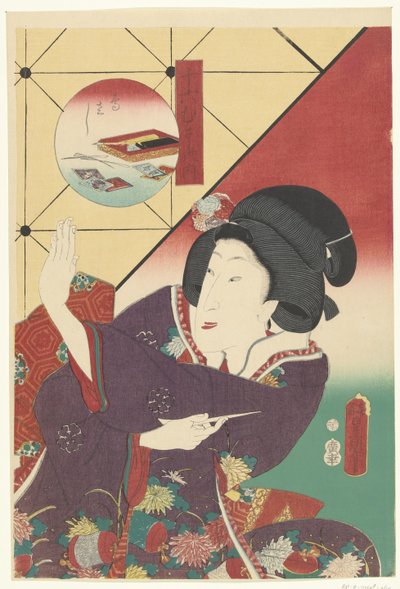 Kobieta w jesiennym kimonie Gra planszowa Szesnaście musashi (tytuł serii) Juroku musashi no uchi (tytuł serii na obiekcie) autorstwa Utagawa Kunisada (I)
