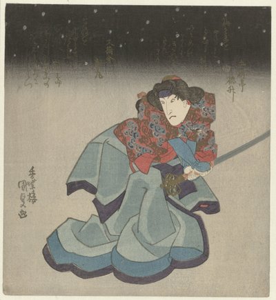 Kobieta z mieczem w nocy autorstwa Utagawa Kunisada (I)