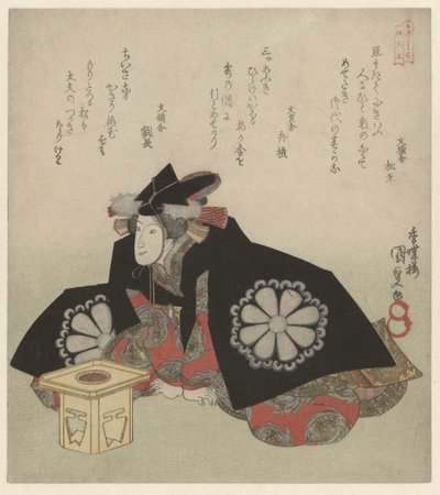 Kobieta siedząca przed stojakiem na ofiary autorstwa Utagawa Kunisada (I)