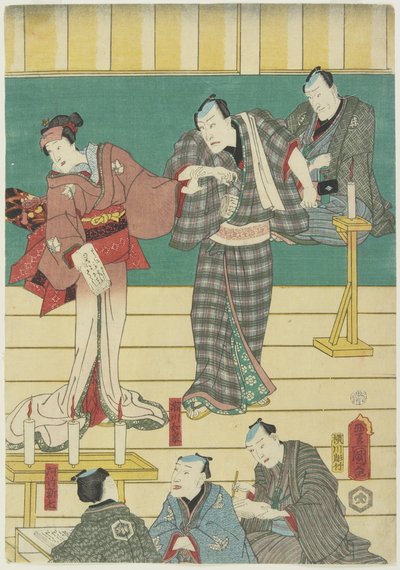(Próba sztuki Kabuki), wrzesień 1860 autorstwa Utagawa Kunisada