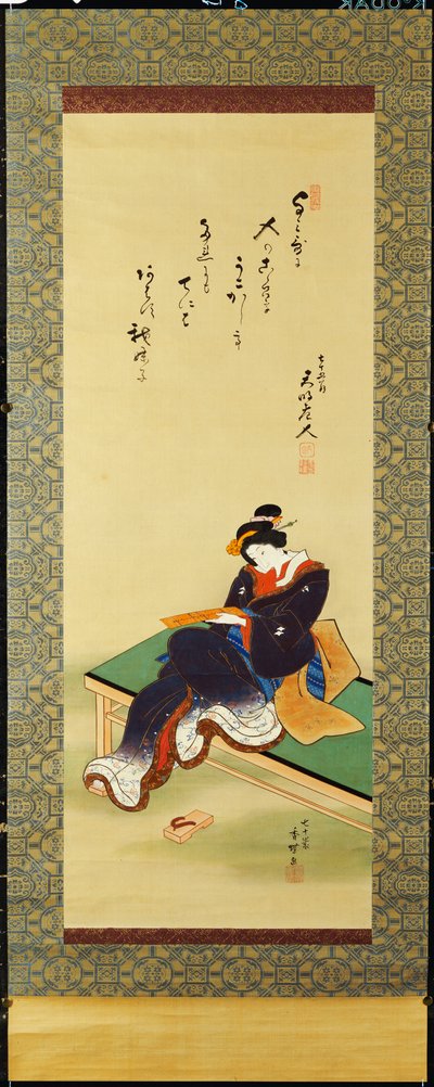 Kobieta siedząca na ławce trzymająca kartkę z wierszem, ok. 1855 r. autorstwa Utagawa Kunisada