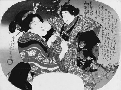 Aiban uchiwa-e: Kobieta ubierająca swoje dziecko autorstwa Utagawa Kunisada