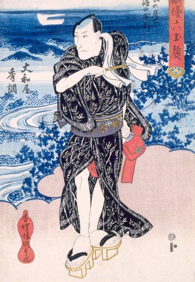 Aktor, okres Edo. autorstwa Utagawa Kunisada