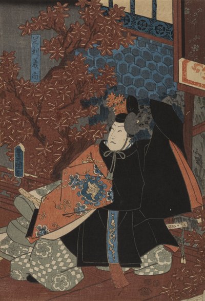 Yoshihisa Ashikaga i Sakura Higashiyama zablokowane autorstwa Utagawa Kunisada