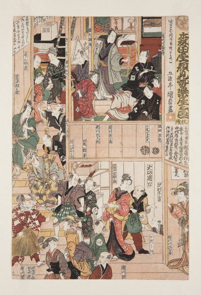 Za kulisami spektaklu otwierającego sezon Teatru Morita (Morita-za kaomise gakuya no zu, sanmai tsuzuki) (kolorowy drzeworyt) autorstwa Utagawa Kunisada