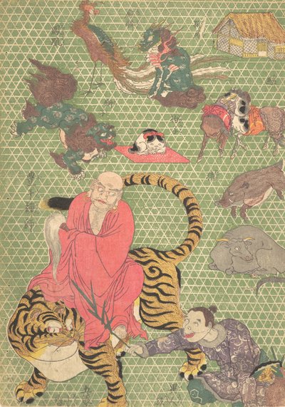 Piekarnia: Te C et al. . . , 1819. autorstwa Utagawa Kunisada