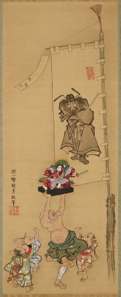 Święto chłopców autorstwa Utagawa Kunisada
