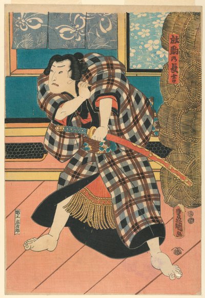 Chokiji, "szczęście i zrekompensuj" autorstwa Utagawa Kunisada