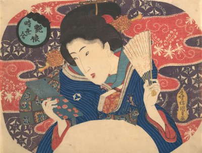 Konkurs Modów Współczesnych: Sexy Beauty, XIX w., XIX w. autorstwa Utagawa Kunisada