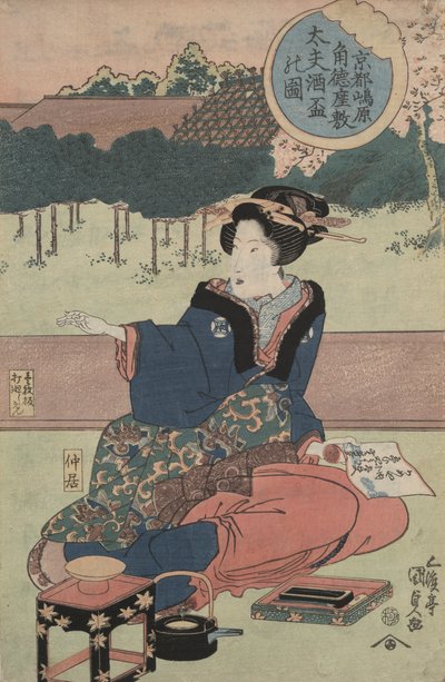 Kurtyzana z kubkiem sake autorstwa Utagawa Kunisada